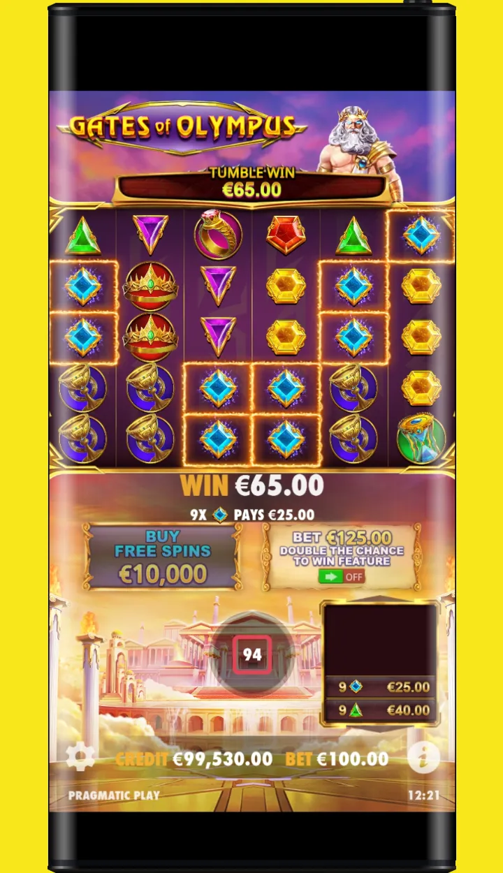 Zrzut ekranu aplikacji 2